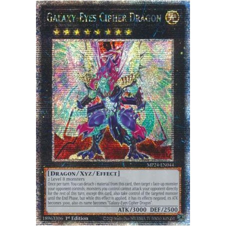 Dueling Mirrors - Galaxy-Eyes Cipher Dragon