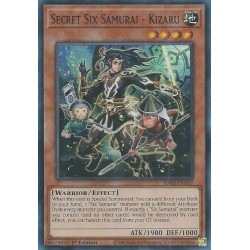 Quarter Century Bonanza - Secret Six Samurai - Kizaru