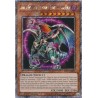 Quarter Century Bonanza -Chaos Emperor Dragon - Envoy of the End