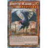 Quarter Century Bonanza - Judgment Dragon