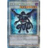 Quarter Century Bonanza - Dark End Dragon