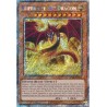 Quarter Century Bonanza - Slifer the Sky Dragon