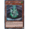 Quarter Century Bonanza - Lightning, Dragon Ruler of Drafts