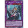 Quarter Century Bonanza - Dark Magician Girl the Dragon Knight