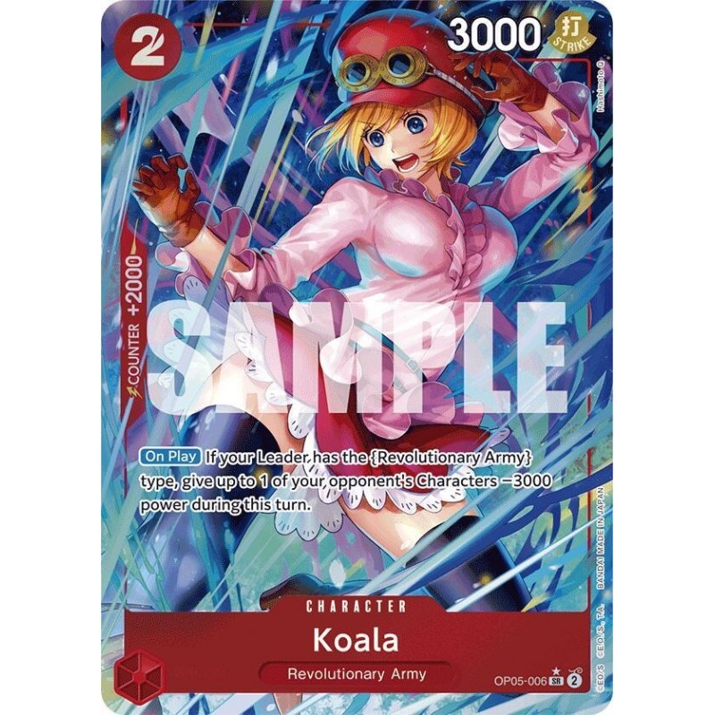 Premium Booster - Koala (Alternate Art)