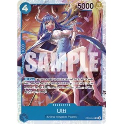 Premium Booster - Ulti (Reprint)