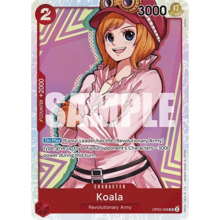 Premium Booster - Koala (Reprint)