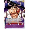 Premium Booster - Kaido (ST04-003) (Reprint)