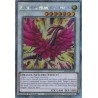 Quarter Century Bonanza - Black Rose Moonlight Dragon