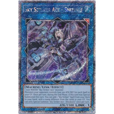 Quarter Century Bonanza - Sky Striker Ace - Shizuku