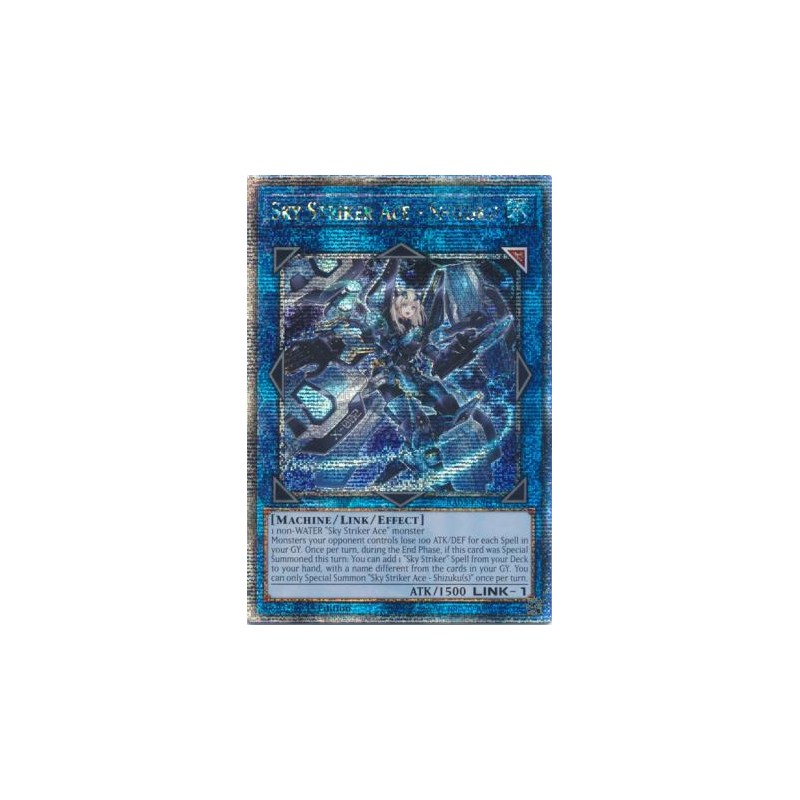 Quarter Century Bonanza - Sky Striker Ace - Shizuku