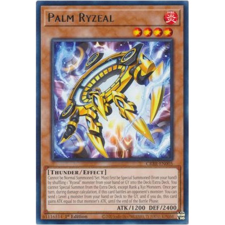 Crossover Breakers - Palm Ryzeal