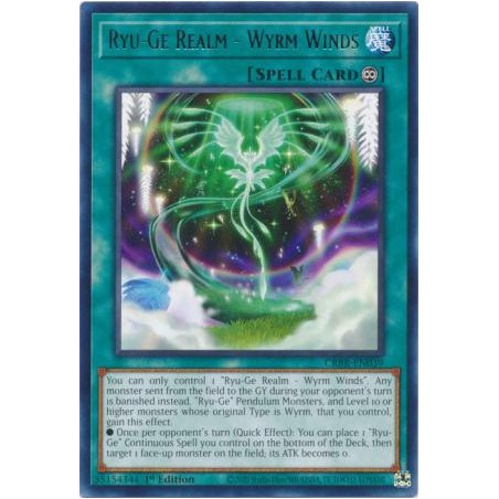 Crossover Breakers - Ryu-Ge Realm - Wyrm Winds