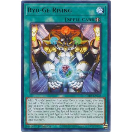 Crossover Breakers - Ryu-Ge Rising