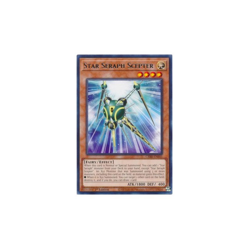 Crossover Breakers - Star Seraph Scepter