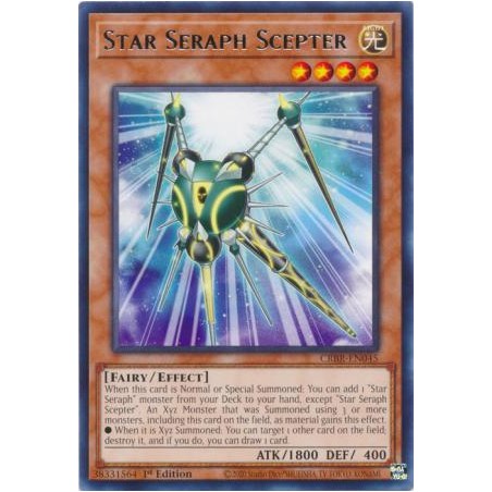 Crossover Breakers - Star Seraph Scepter