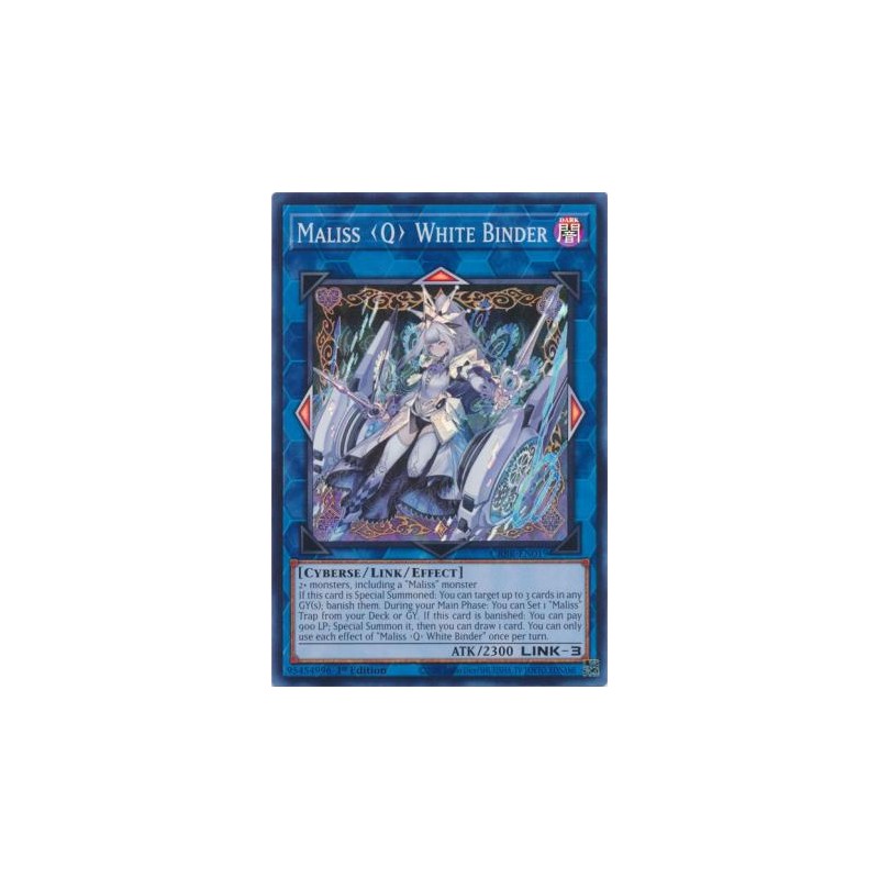 Crossover Breakers - Maliss Q White Binder