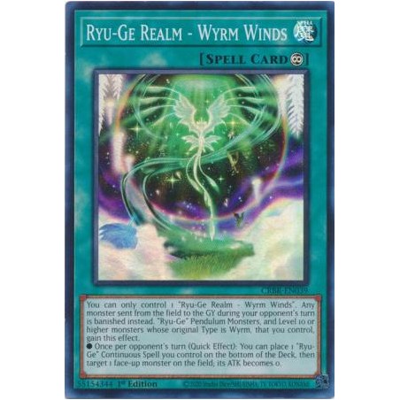 Crossover Breakers - Ryu-Ge Realm - Wyrm Winds