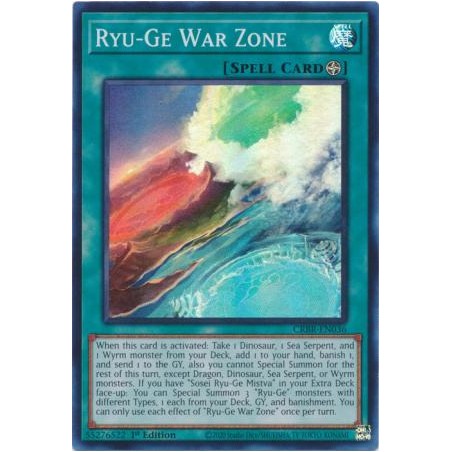 Crossover Breakers - Ryu-Ge War Zone