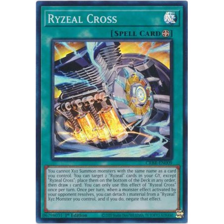 Crossover Breakers - Ryzeal Cross