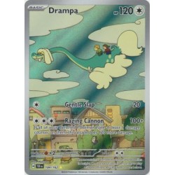 Drampa - 184/162