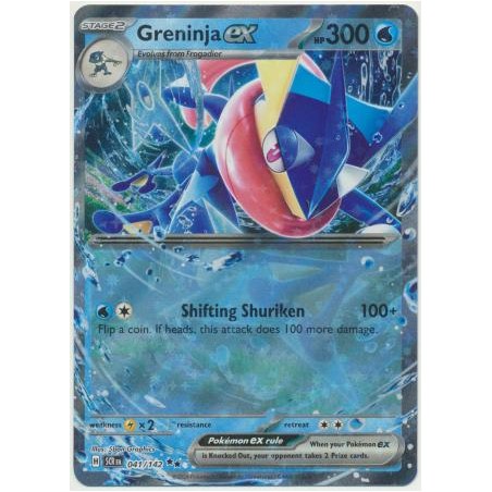 Stellar Crown - Greninja ex - 041/142