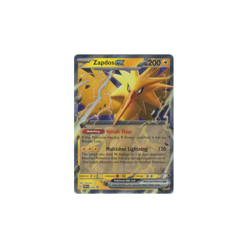 S&V 151 Promo - Zapdos ex - SVP049