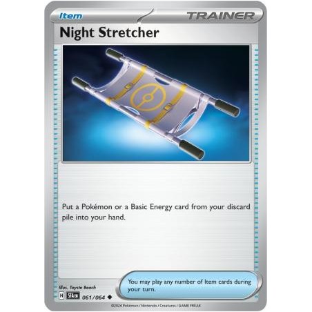 Night Stretcher - 061/064