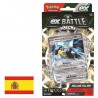 Melmetal ex Battle Deck