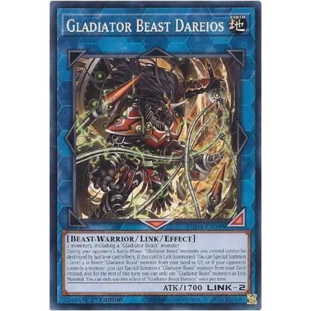 Supreme Darkness - Gladiator Beast Dareios