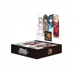 Dengeki Bunko Booster Box