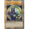 Quarter Century Stampede - Dark Magician (9th Art)