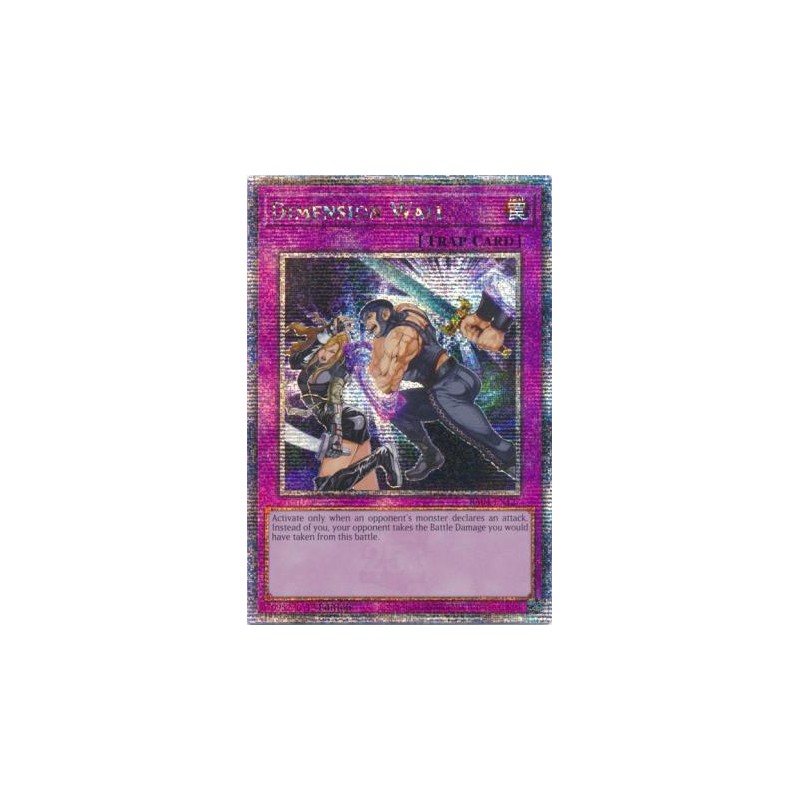 Quarter Century Stampede - Dimension Wall