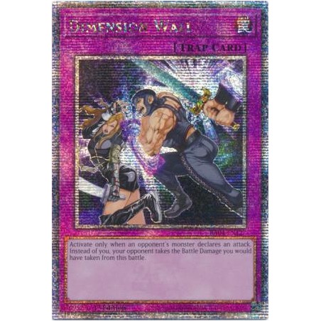 Quarter Century Stampede - Dimension Wall