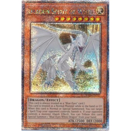 Quarter Century Stampede - Dragon Spirit of White