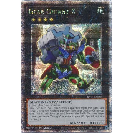 Quarter Century Stampede - Gear Gigant X