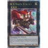 Quarter Century Stampede - M-X-Saber Invoker