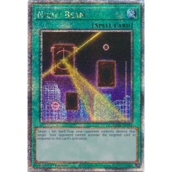 Quarter Century Stampede - Night Beam