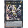 Quarter Century Stampede - Number C39: Utopia Ray