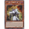 Quarter Century Stampede - Absolute King Back Jack
