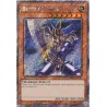Quarter Century Stampede - Buster Blader