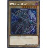 Quarter Century Stampede - Dark Magician (7th Art)