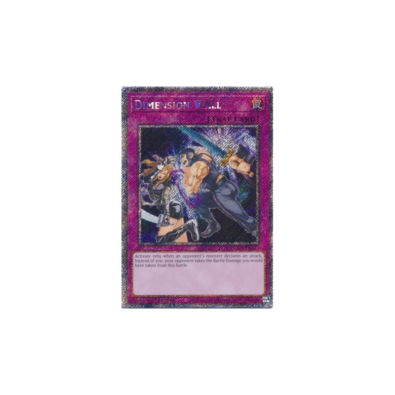 Quarter Century Stampede - Dimension Wall