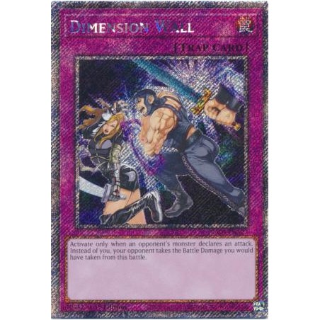 Quarter Century Stampede - Dimension Wall