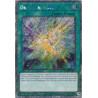 Quarter Century Stampede - Drytron Nova