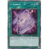 Quarter Century Stampede - Spellbook of Secrets