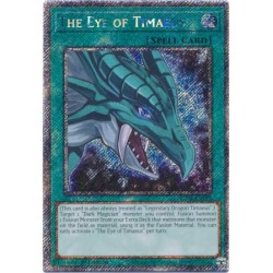 Quarter Century Stampede - The Eye of Timaeus