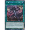 Quarter Century Stampede - The Fang of Critias