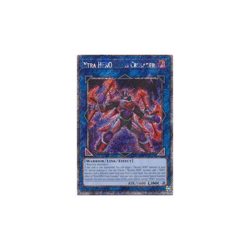 Quarter Century Stampede - Xtra HERO Cross Crusader