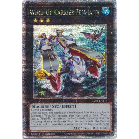 Quarter Century Stampede - Wind-Up Carrier Zenmaity